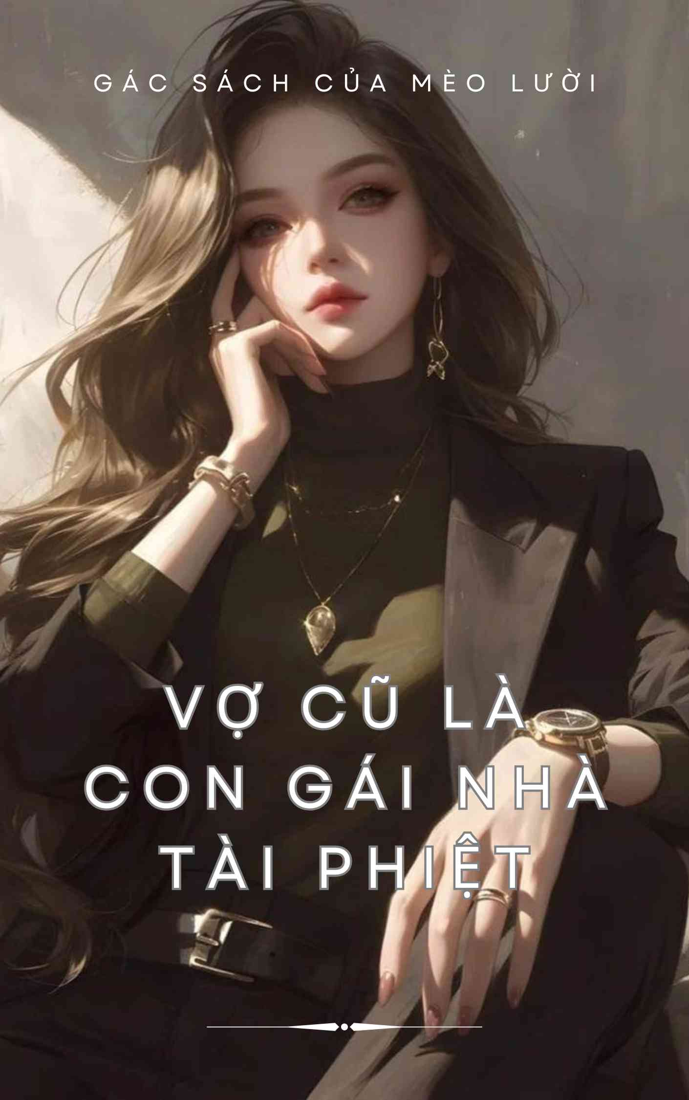 full (7)